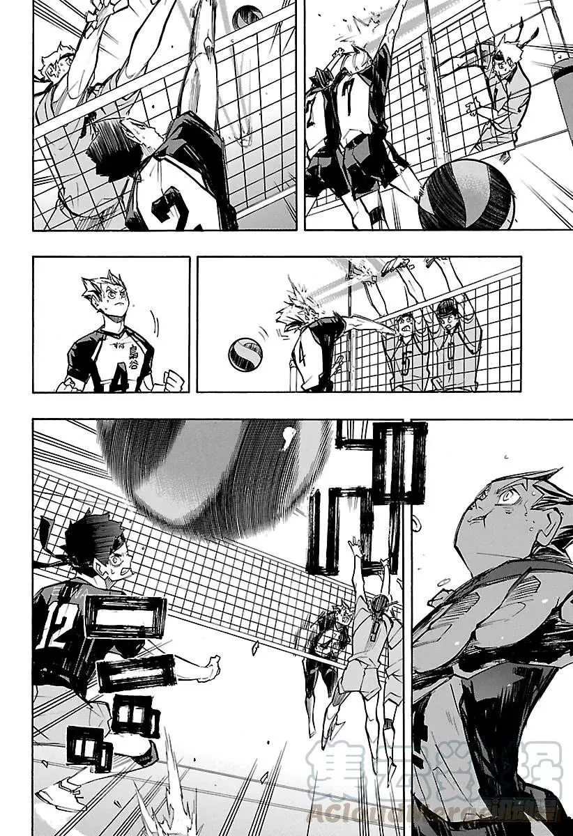 第244话 弱点其6 第16页