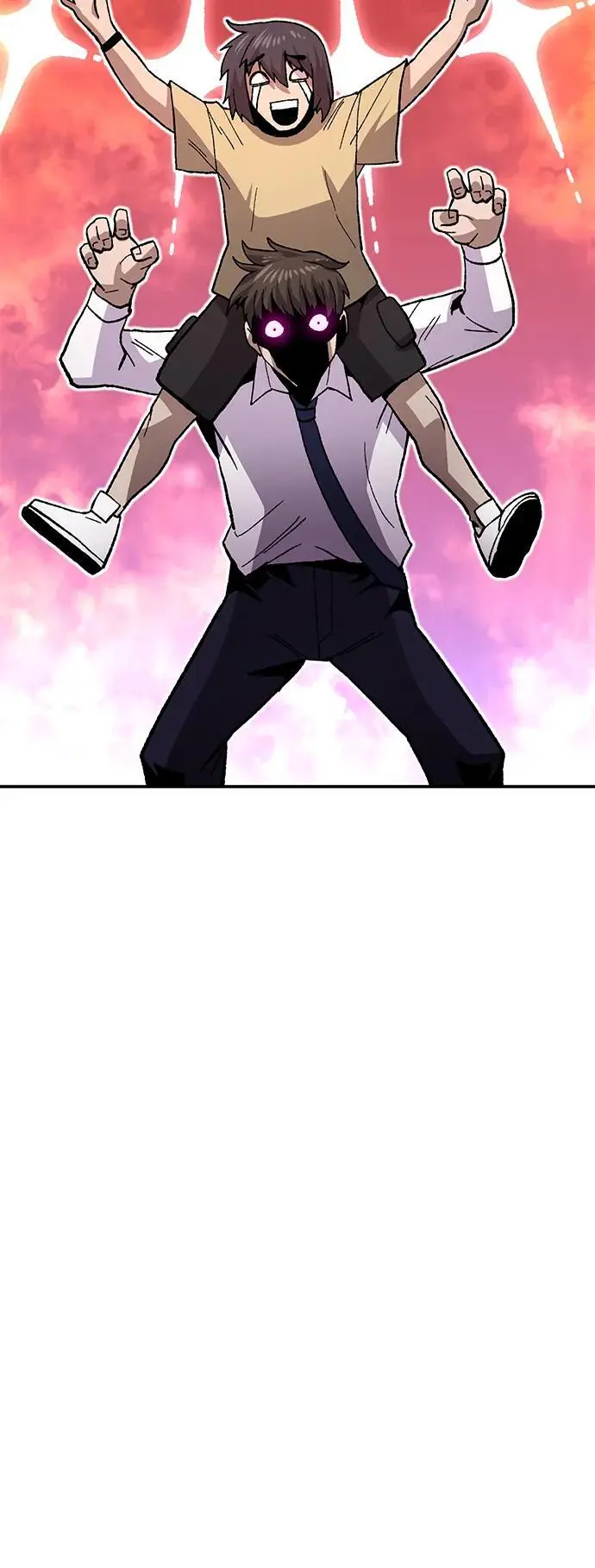 [第12话] 守护王 第53页