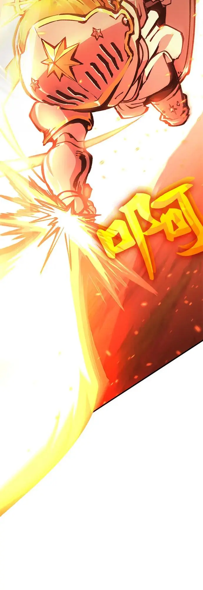 [第2话] 占领战 第49页