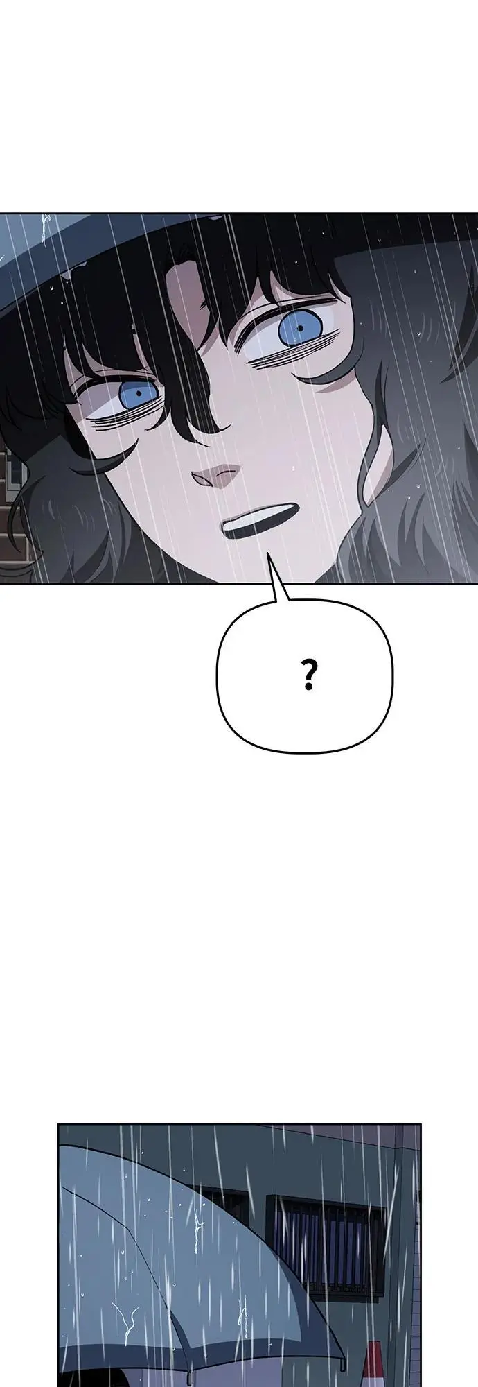 [第36话] 塑料袋（1） 第4页