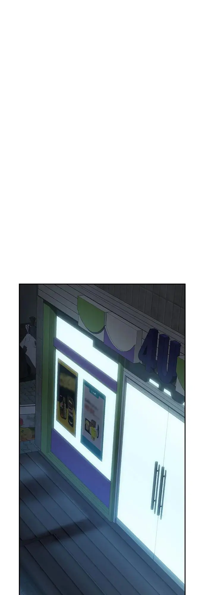 [第33话] 恐怖的便利店（2） 第22页