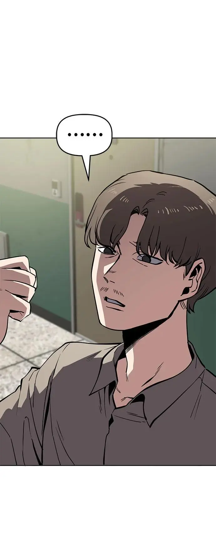 [第51话] 狗血区电视剧（1） 第5页