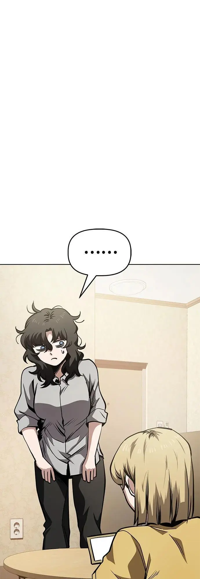 [第51话] 狗血区电视剧（1） 第44页