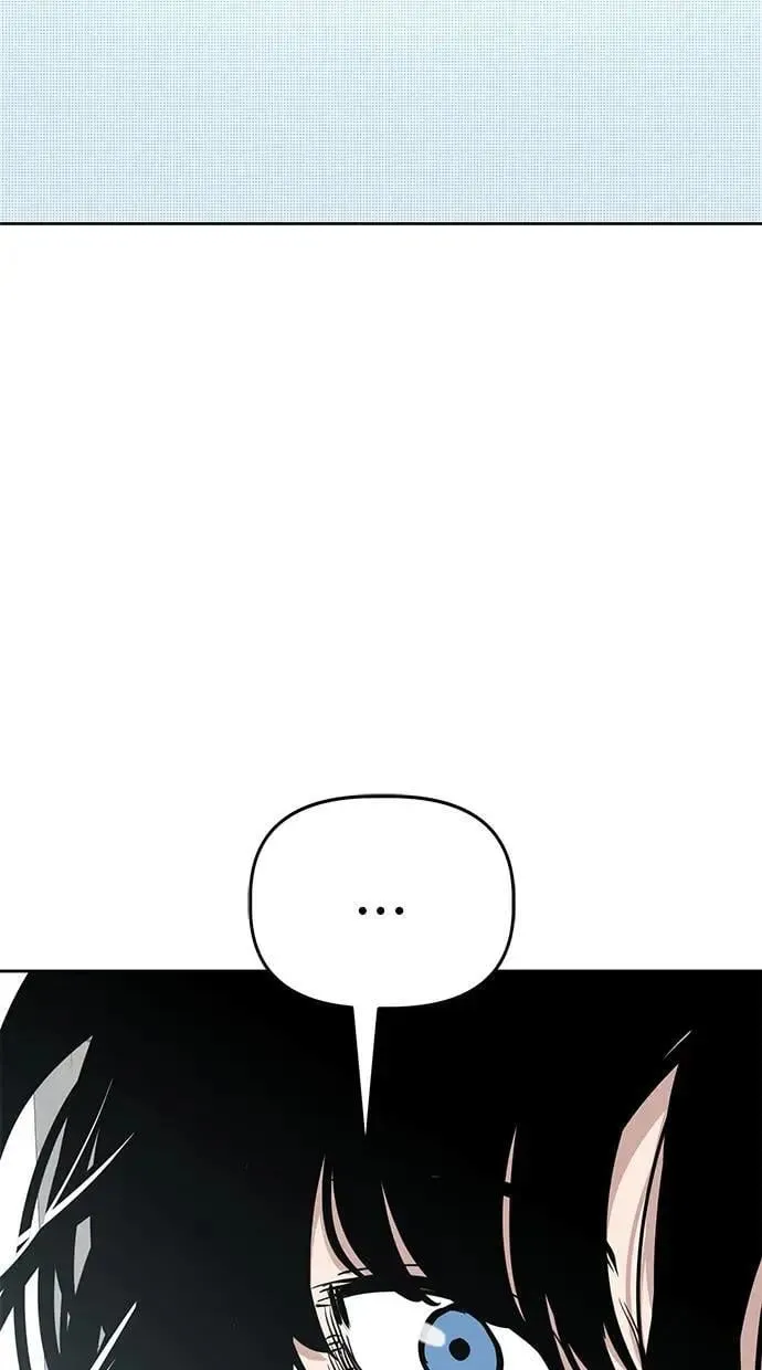 第90话 闪电公开征稿(3) 第47页