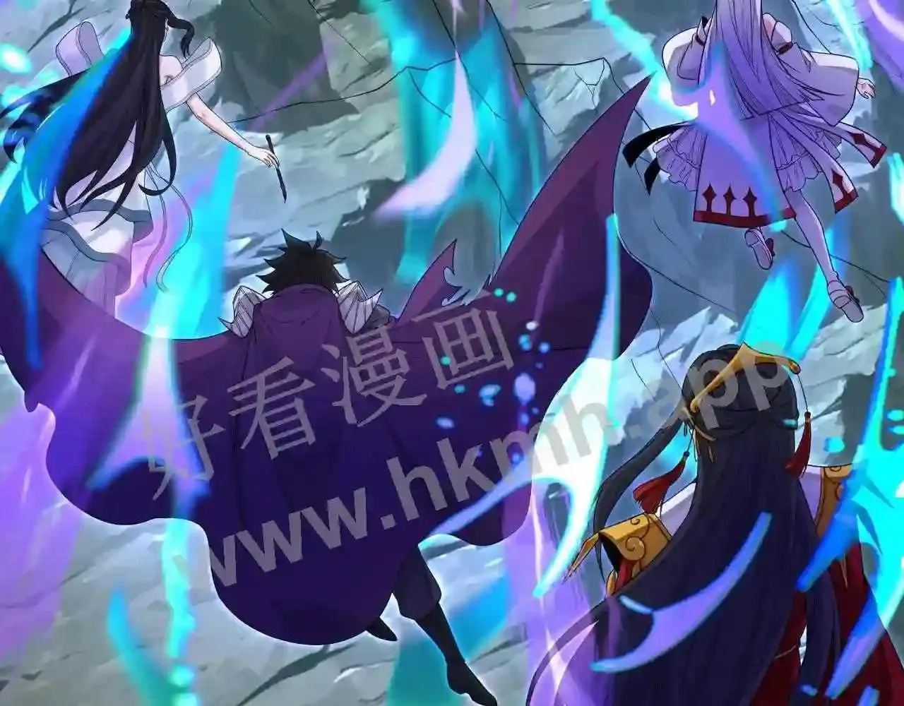 第150话 恐怖的外出(2) 第17页