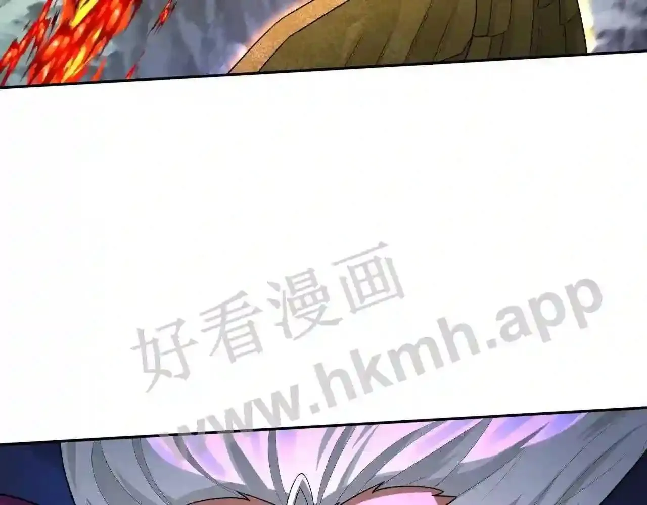 第150话 恐怖的外出(2) 第28页