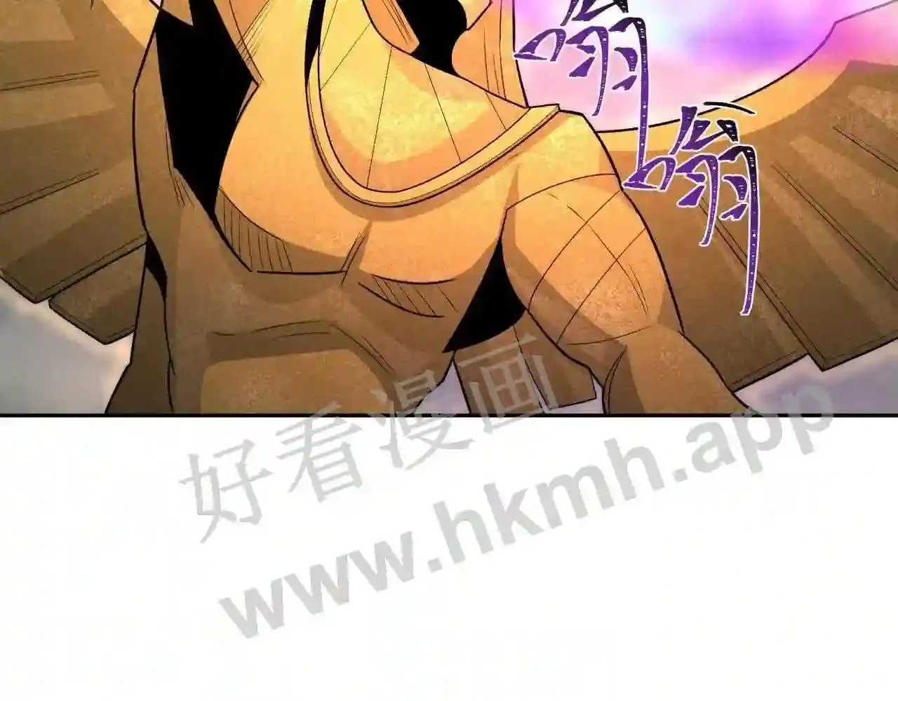 第150话 恐怖的外出(2) 第36页