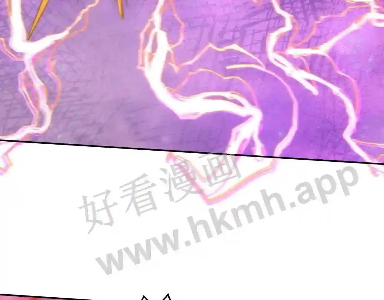 第150话 恐怖的外出(2) 第57页