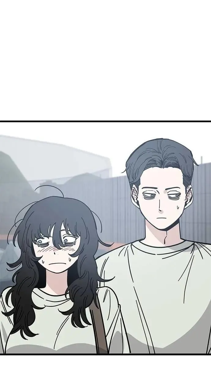 第165话 人生就像云霄飞车(4) 第38页