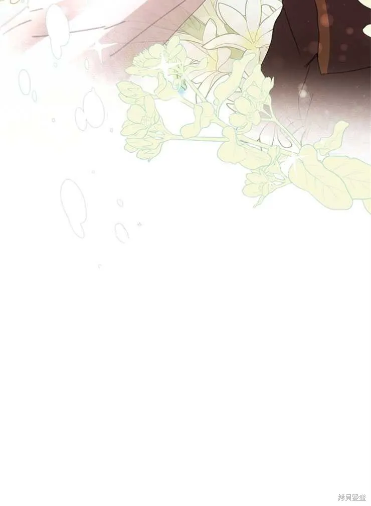 第06话 第14页