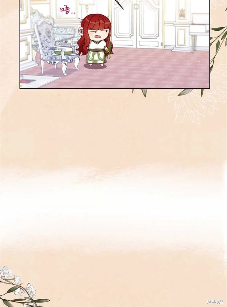 第04话 第50页