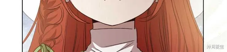 第04话 第115页