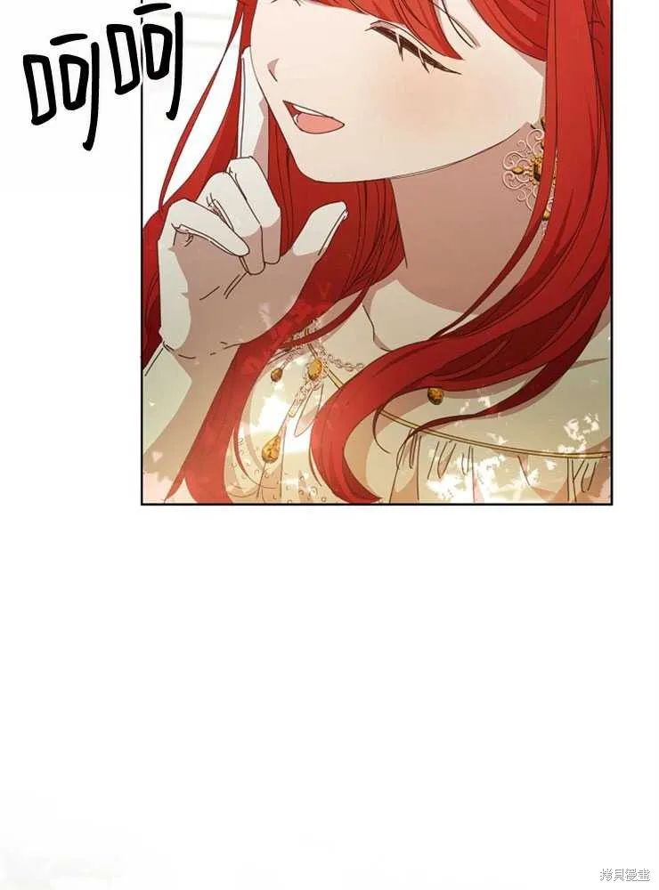 序章 第30页