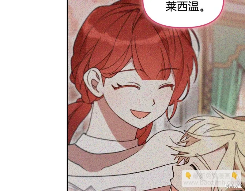 第43话 第22页