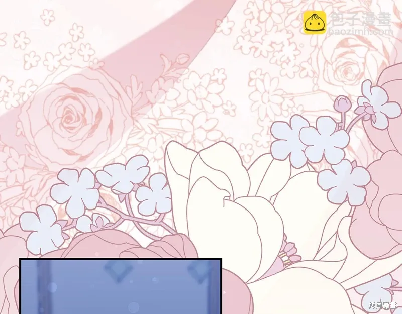 第43话 第175页