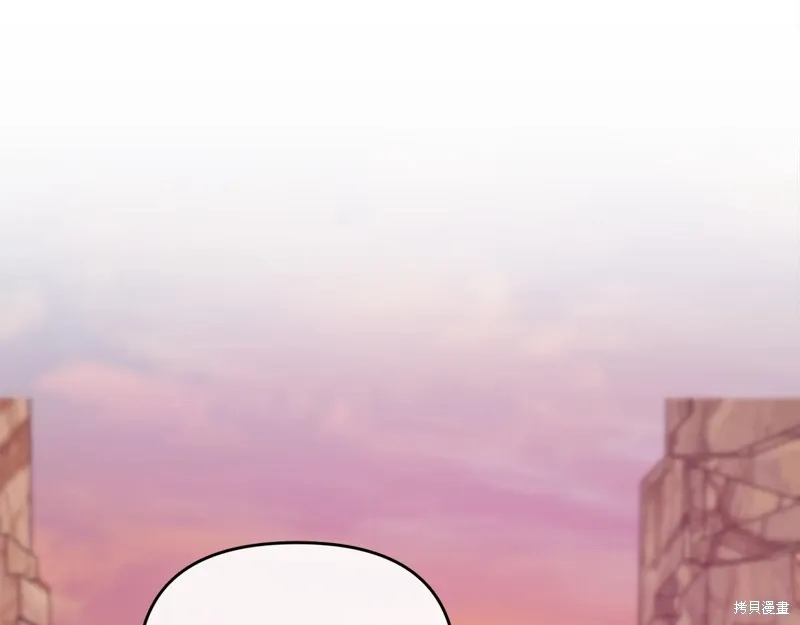 第51话 第184页