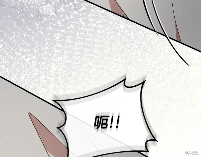 第52话 第60页