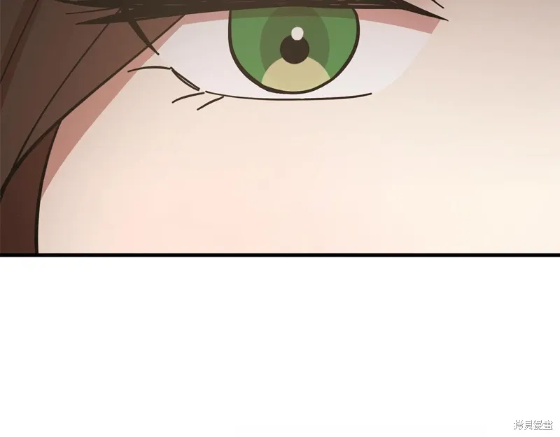第52话 第263页