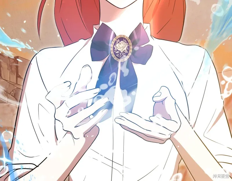 第54话 第14页