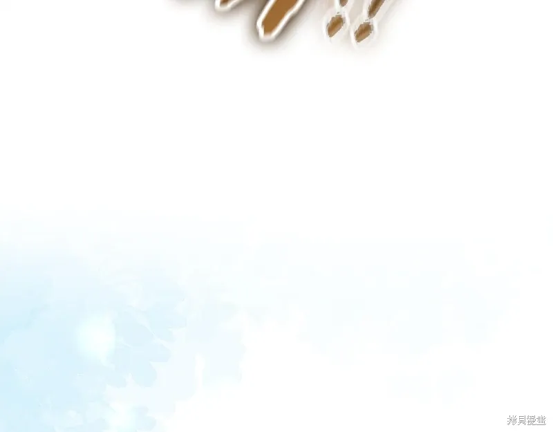 第54话 第35页