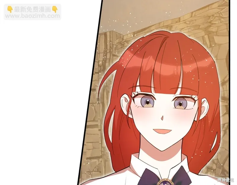 第54话 第45页