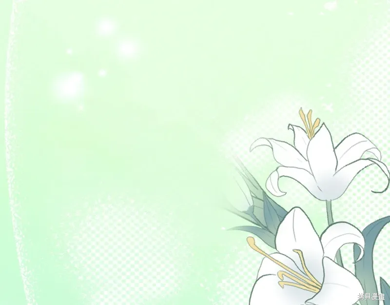 第54话 第50页