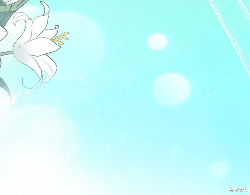 第54话 第53页
