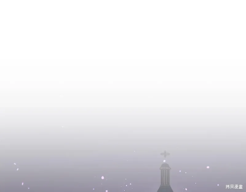 第54话 第58页