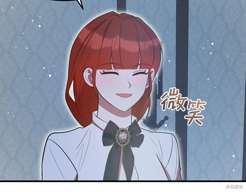 第54话 第93页