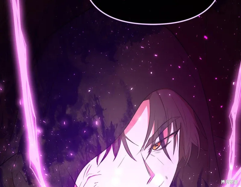 第54话 第96页