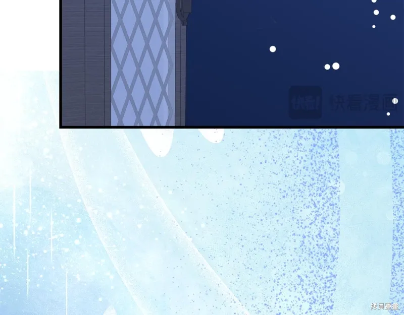 第54话 第120页