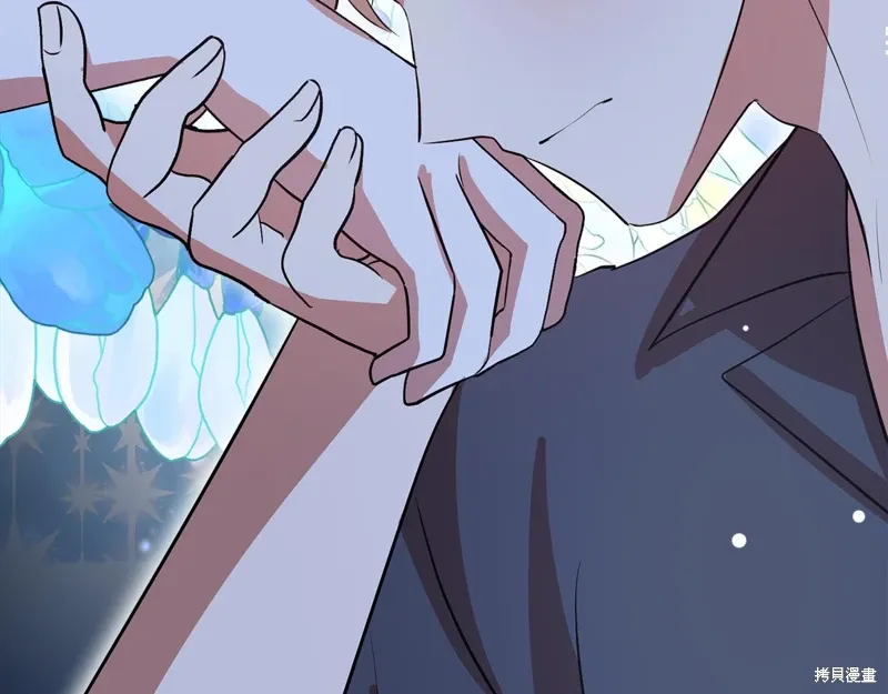 第54话 第123页