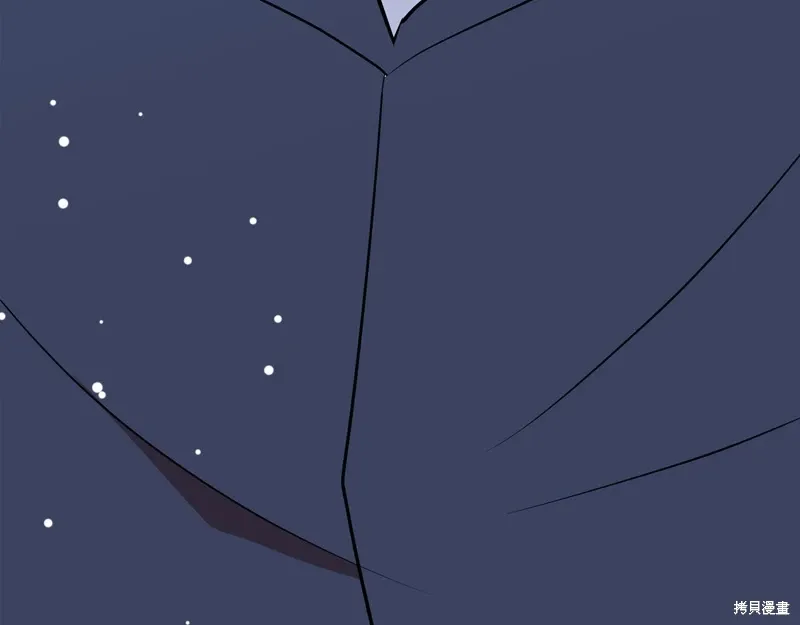 第54话 第134页