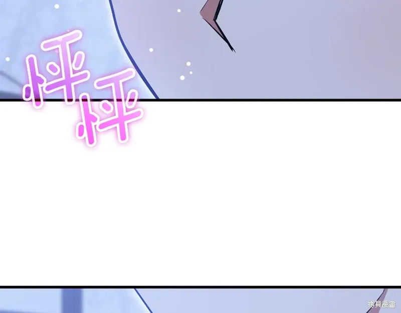 第54话 第141页