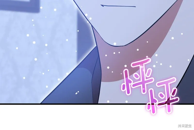 第54话 第142页