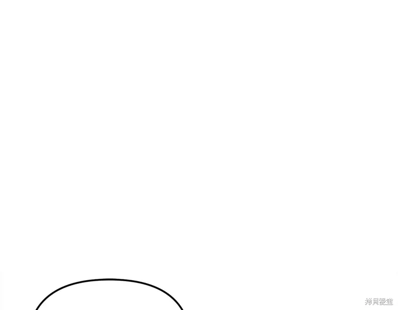 第54话 第143页
