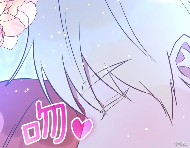 第54话 第146页