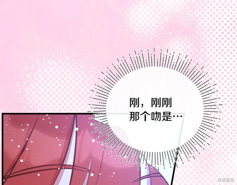 第54话 第151页