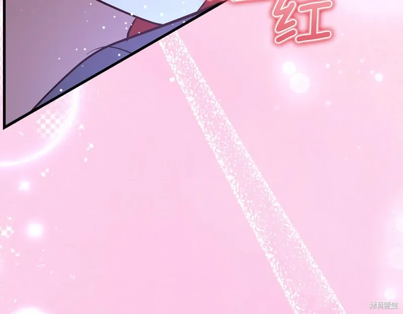 第54话 第153页