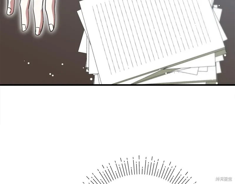 第54话 第173页