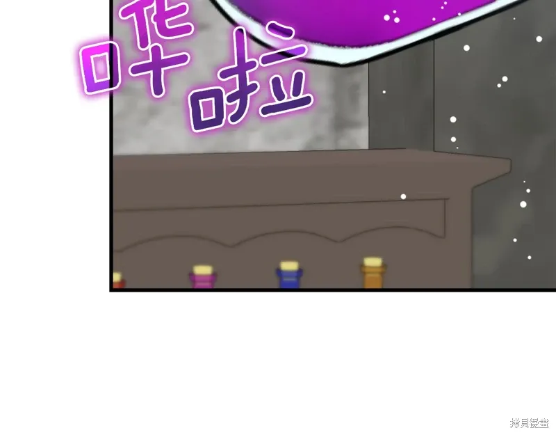 第54话 第178页
