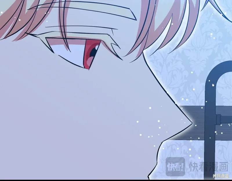 第54话 第227页