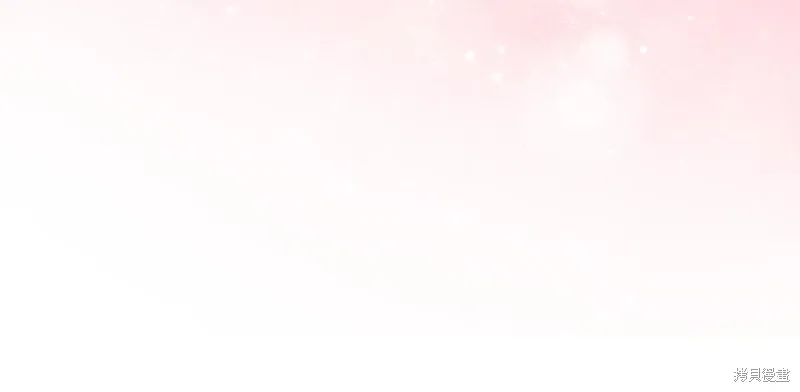 第54话 第238页