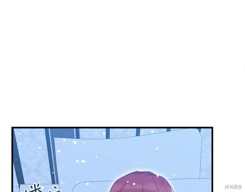 第54话 第250页