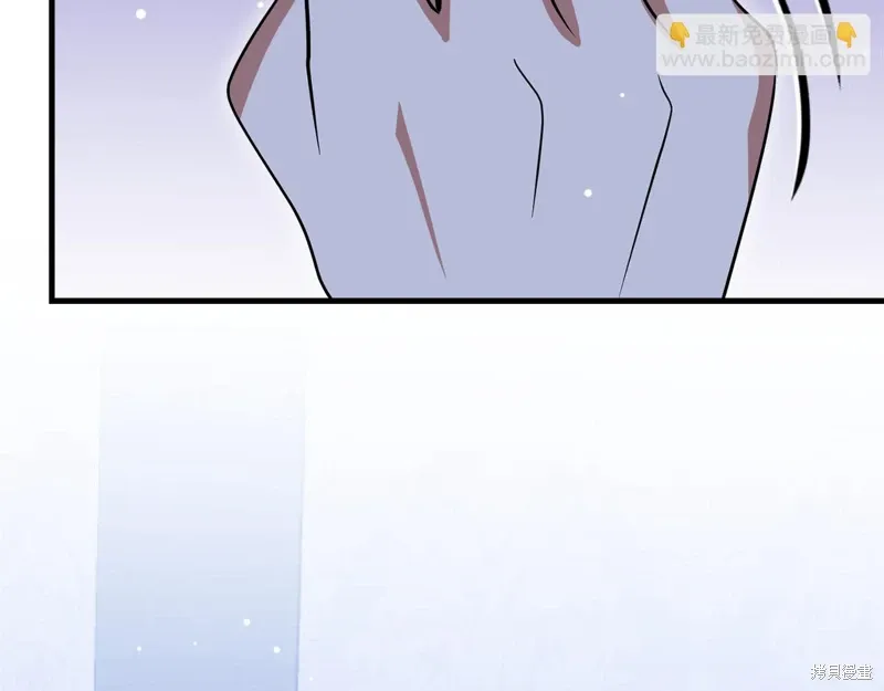 第54话 第257页