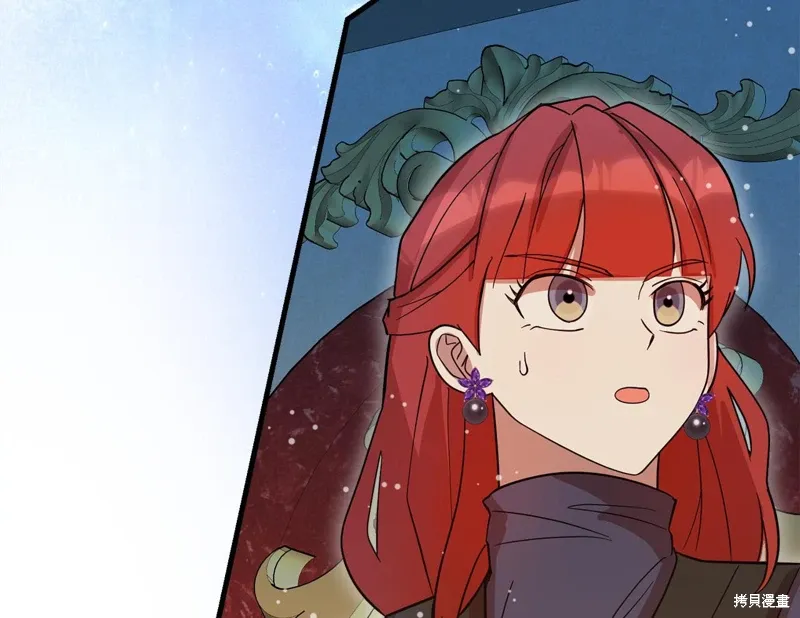 第56话 第160页