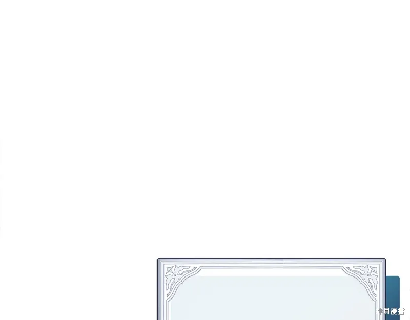 第56话 第167页