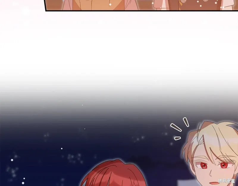 第58话 第74页