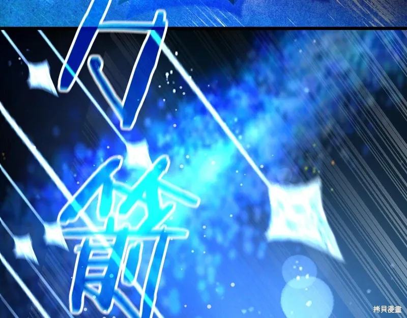 第58话 第182页