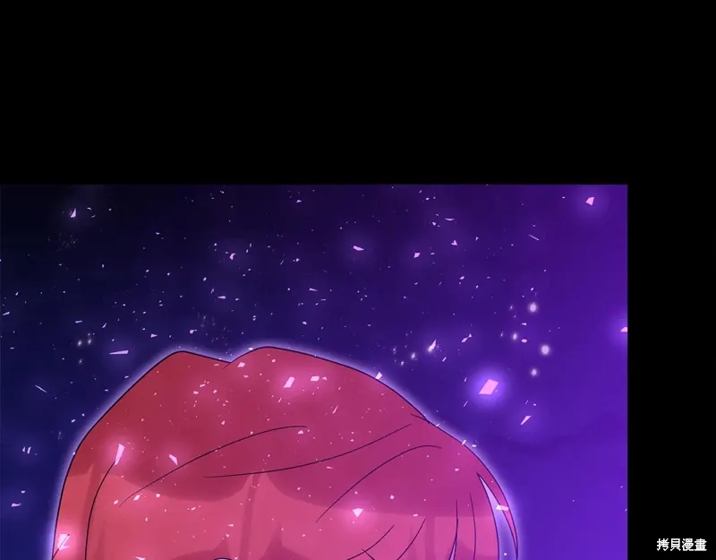 第59话 第176页